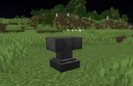 A Minecraft anvil crafted using iron ingots and iron blocks (Image via Minecraft)